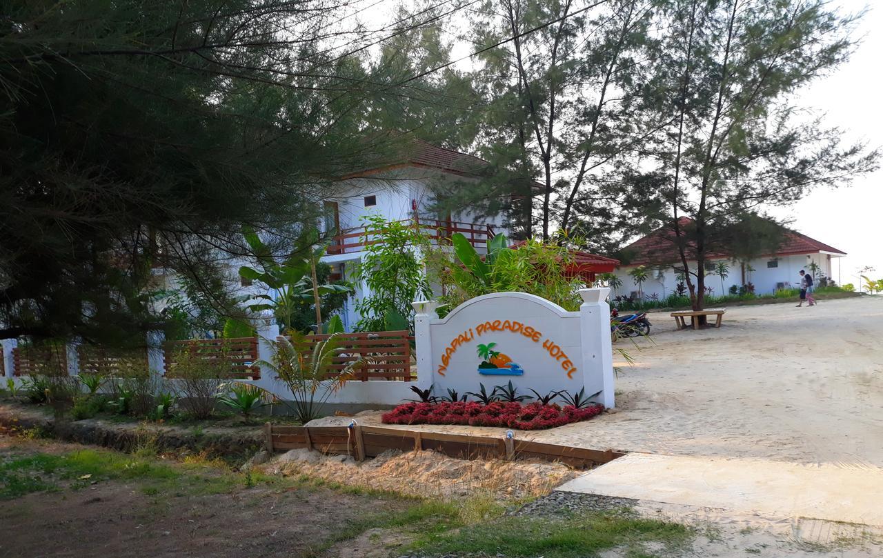 Ngapali Paradise Hotel Zi Phyu Kone Esterno foto